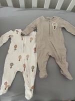 Pyjama Set von C&A
