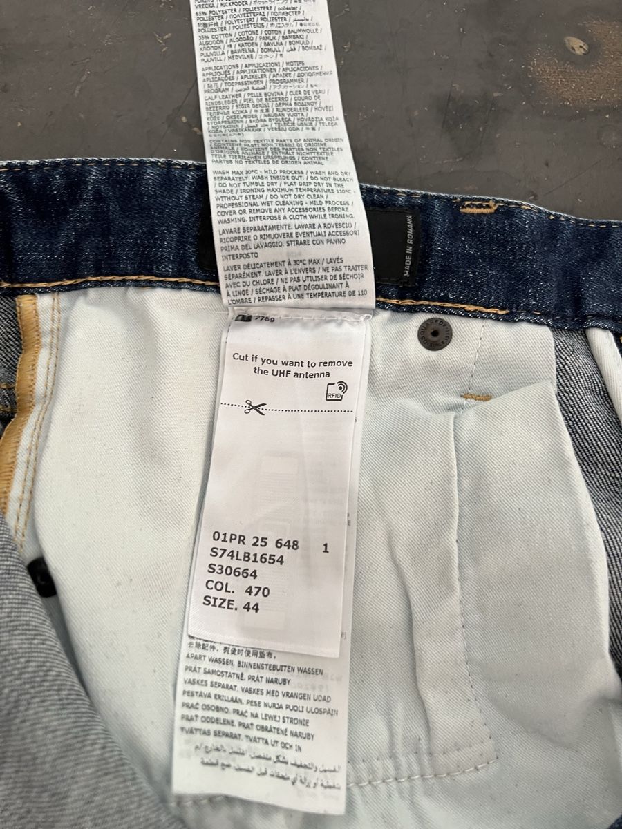 Dsquared2 Jeans: Dsquared2 jeans uomo 2025 – D'occasion à Mendrisio par fly_9wzx 8