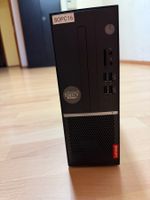 Lenovo V50s 07IMB 512 Gb 16GB Intel Core i5-10400