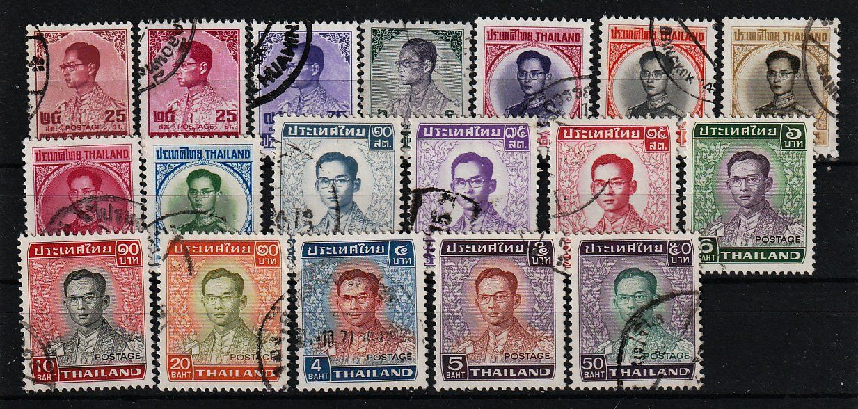Tutti i francobolli: Thailand Restlot Dauermarken – Usato da Arlesheim venduto da gaugi43