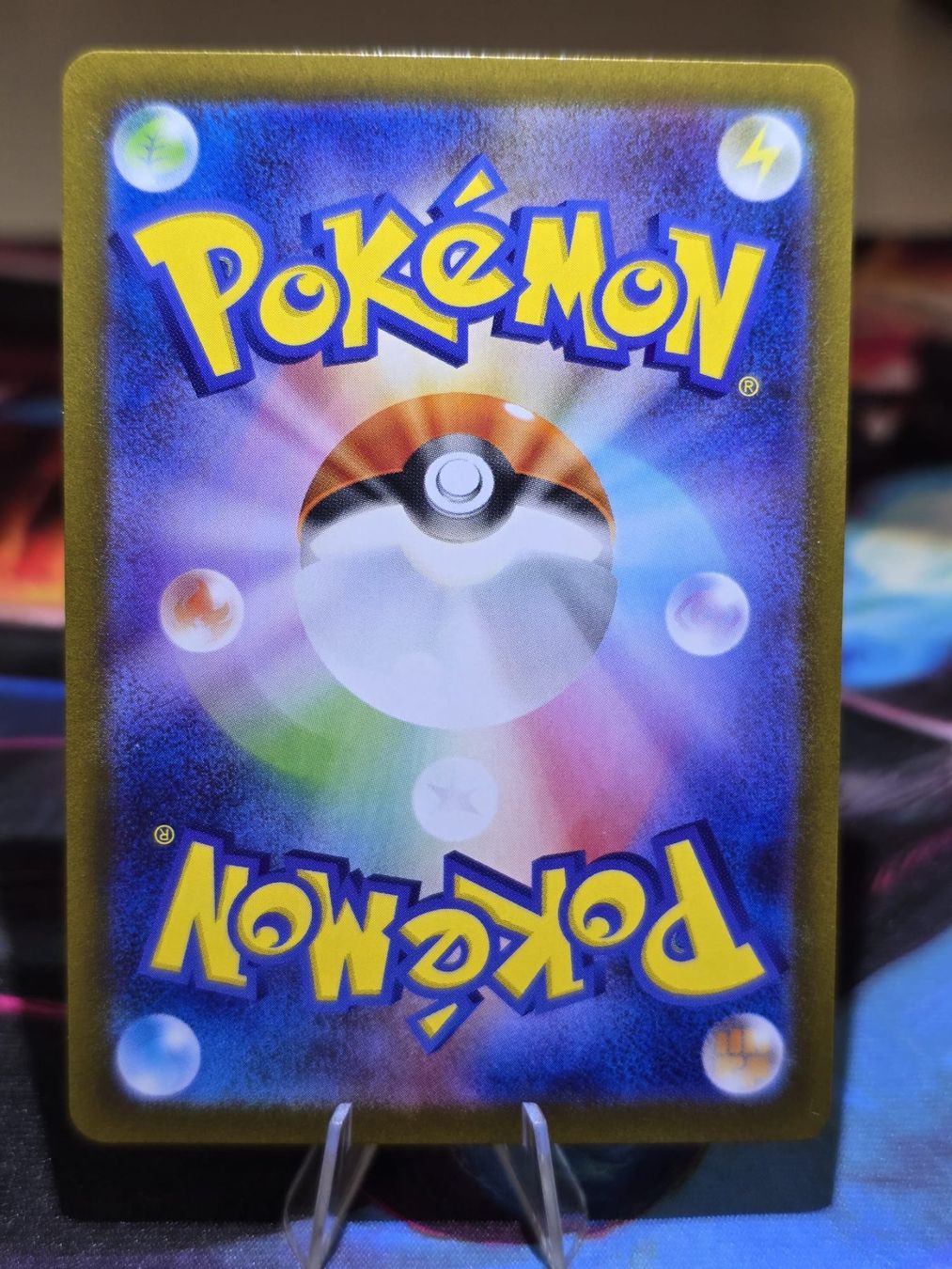 Pokémon Cartes à collectionner: Strawickl (sv11W 087) – D'occasion à Lenzburg par AkuyakuTCG 1