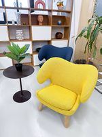 HOUSE OF FINN JUHL - Pelican Chair 
