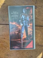 Michael Jackson VHS Video Greatest Hits I - History (1990)