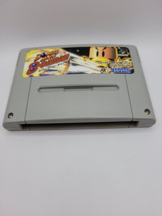 Bomberman B-Daman for Super Famicom / SNES