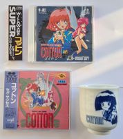 Cotton mit TEETASSE🕹️PC Engine JPN👉RARITÄT