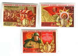 Briefmarken "Militär". UdSSR