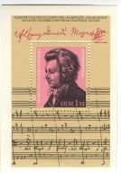 Block "Wolfgang Amadeus Mozart". DDR