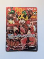 One Piece Card Game Monkey D Luffy P-159 Promo Jump