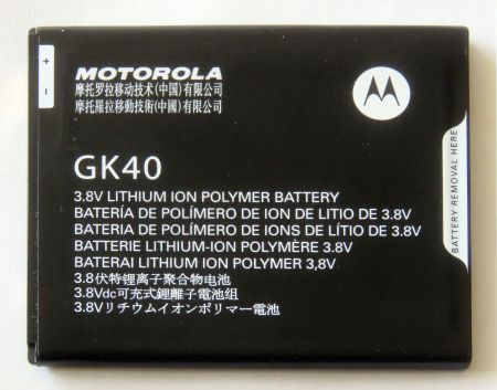 Motorola Moto G5 / XT1676: Akku GK40