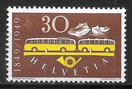 Abart 293.3.01 ** Retouche zwischen 1949 und Wertziffer 30