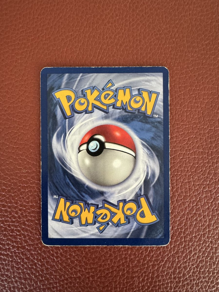 Pokémon Sammelbilder & Trading cards: Blastoise - Pokémon Base Set Unlimited 02/102 - EN – Gebraucht aus Nänikon von bit.xyz 1