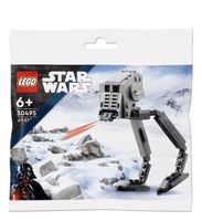 30495, LEGO Star Wars