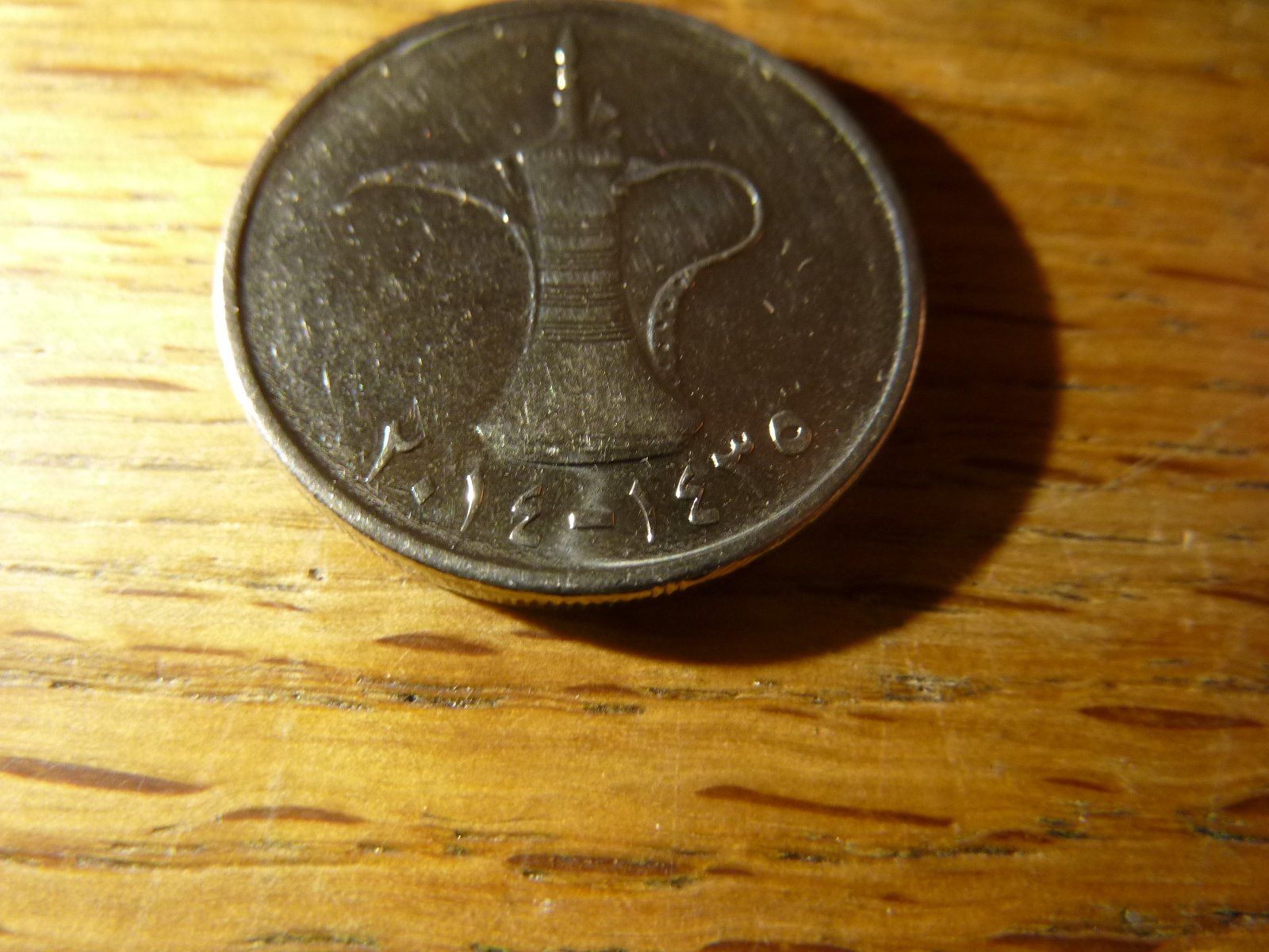 Alle Münzen: Münze, United Arab Emirates, 1 Dirham, 2014 – Gebraucht aus Hochfelden von swissice 2