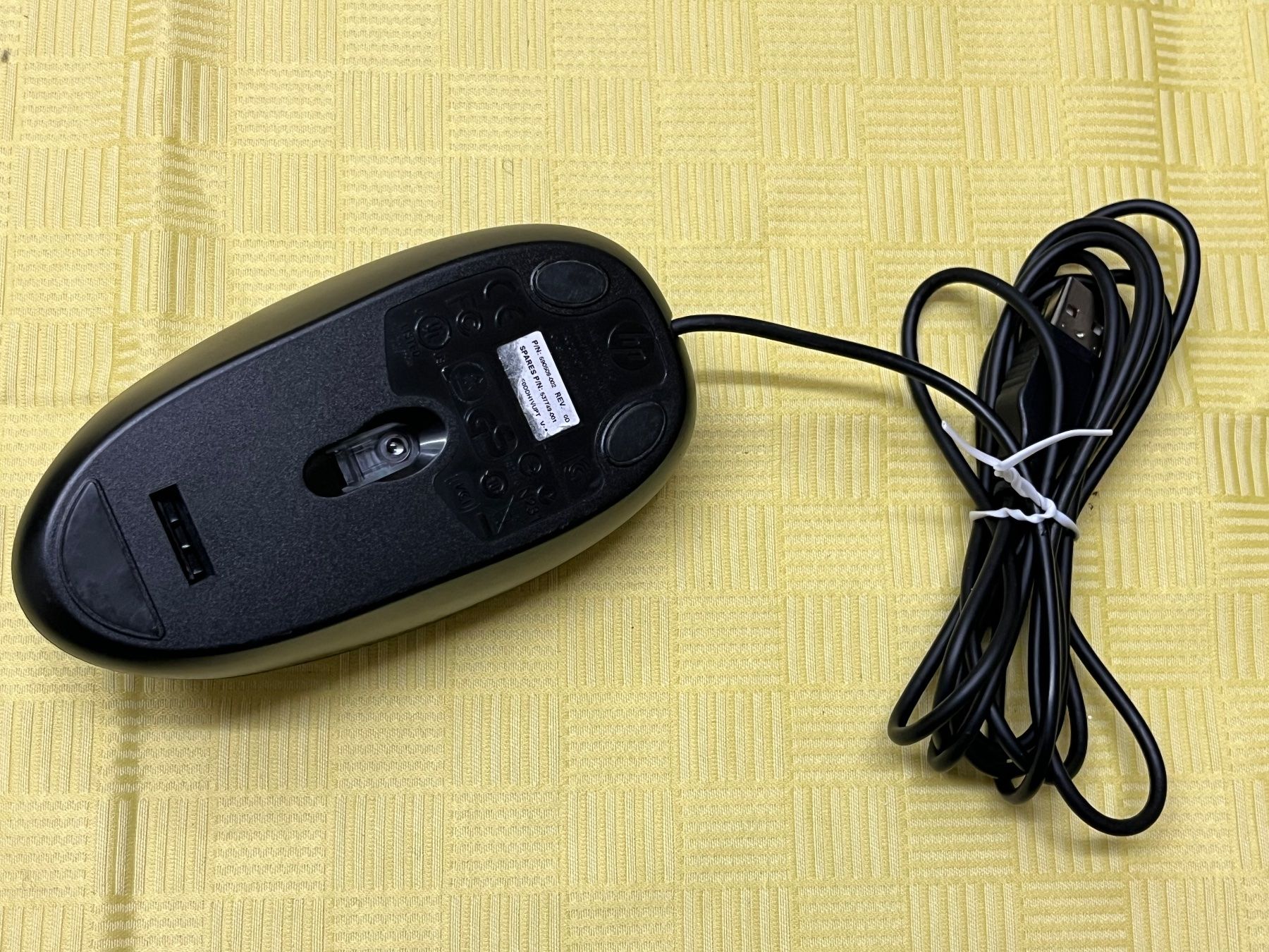 Hewlett Packard Souris: HP Computer Maus schwarz mit Kabel gebraucht – D'occasion à Adliswil par Sphinx 1