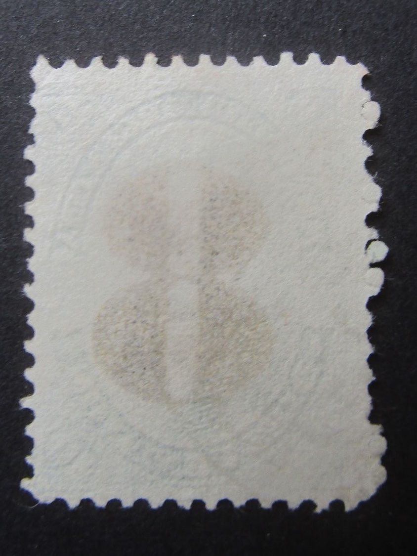 Alle Briefmarken: Argentinien   1877 – Gebraucht aus Dürnten von tu5bo9 1