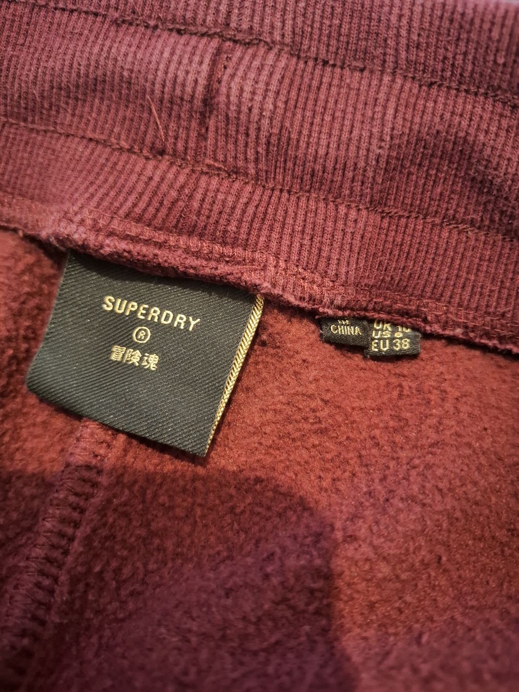 Superdry Pantalons: SUPERDRY Jogging Bordeaux Taille M – Neuf (Voir description) à Le Locle par QualiteExpress 4