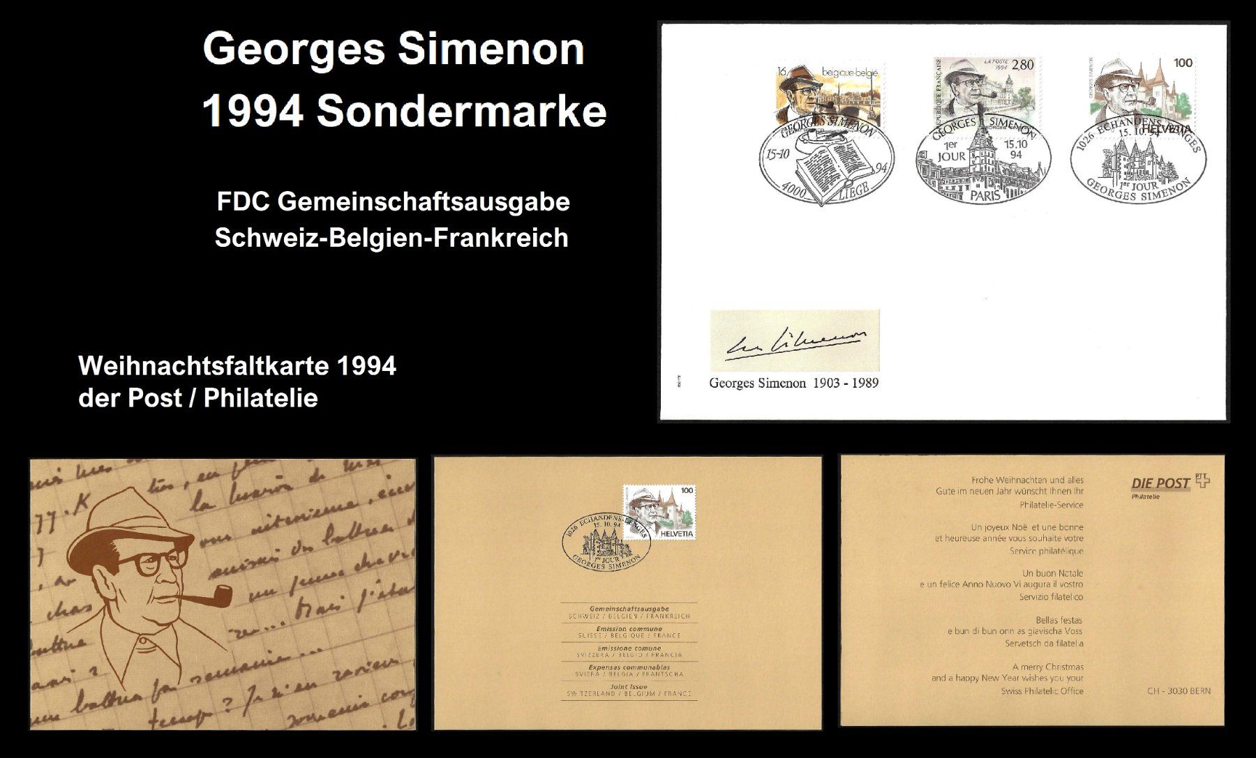 Tutti i francobolli: 1994 FDC Georges Simenon, Gemeinschaftsausgabe CH-BE-FR – Usato da Baar venduto da miam8