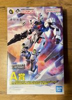Bandai FULL MECHANICS 1/100 Gundam Aerial