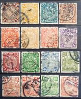中国 - CHINA: Lot de timbres des années 1902 à 1909 , O