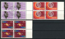 1974, Sonderpostmarken II, Viererblöcke, ET