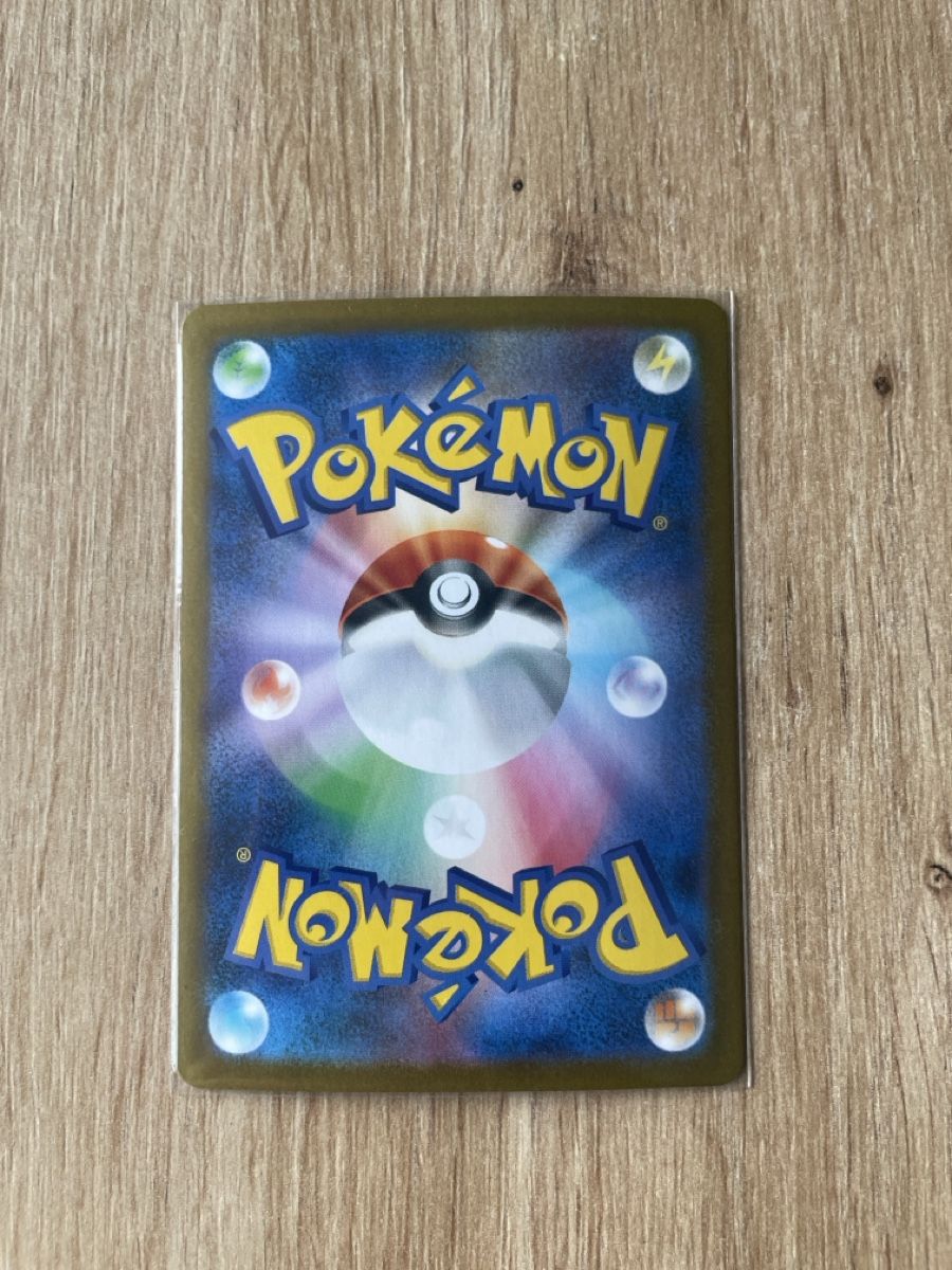 Pokémon Carte collezionabili: Mega Absol ex, japanease – Usato da Renens VD venduto da cjneco 1