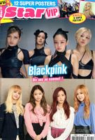 Blackpink - Star Vip No. 24 (franz.) - 12 Super Posters *NEU