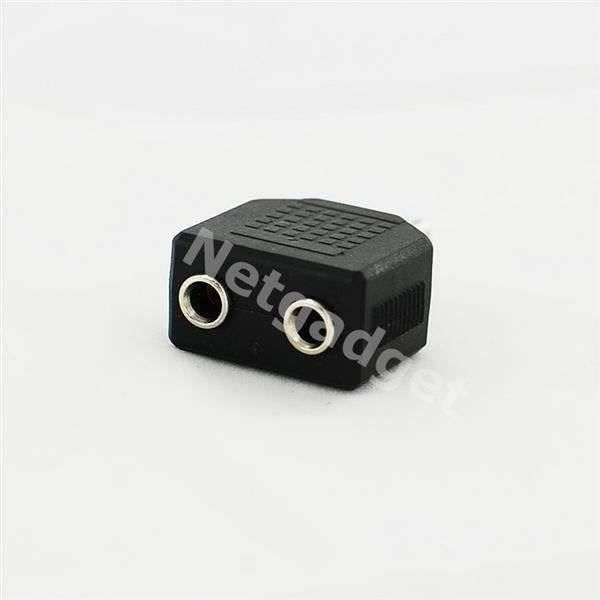 Laufwerke & Adapter: Splitter Adapter 2 Jack 3.5mm - iPhone – Neu und originalverpackt aus Yverdon-les-Bains von Netgadget 1