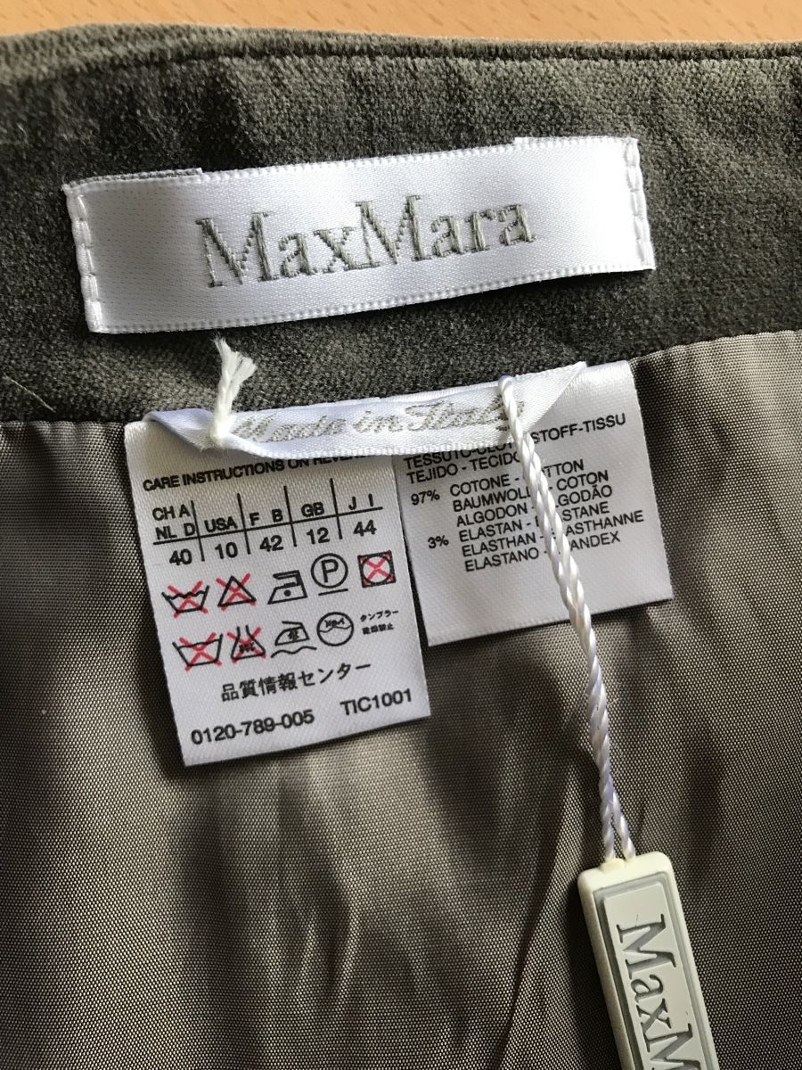 Max Mara Röcke: Jupe MaxMara élégante, taille 40, gris, neuve avec étiquette – Neu und originalverpackt aus Morges von sandy069 5