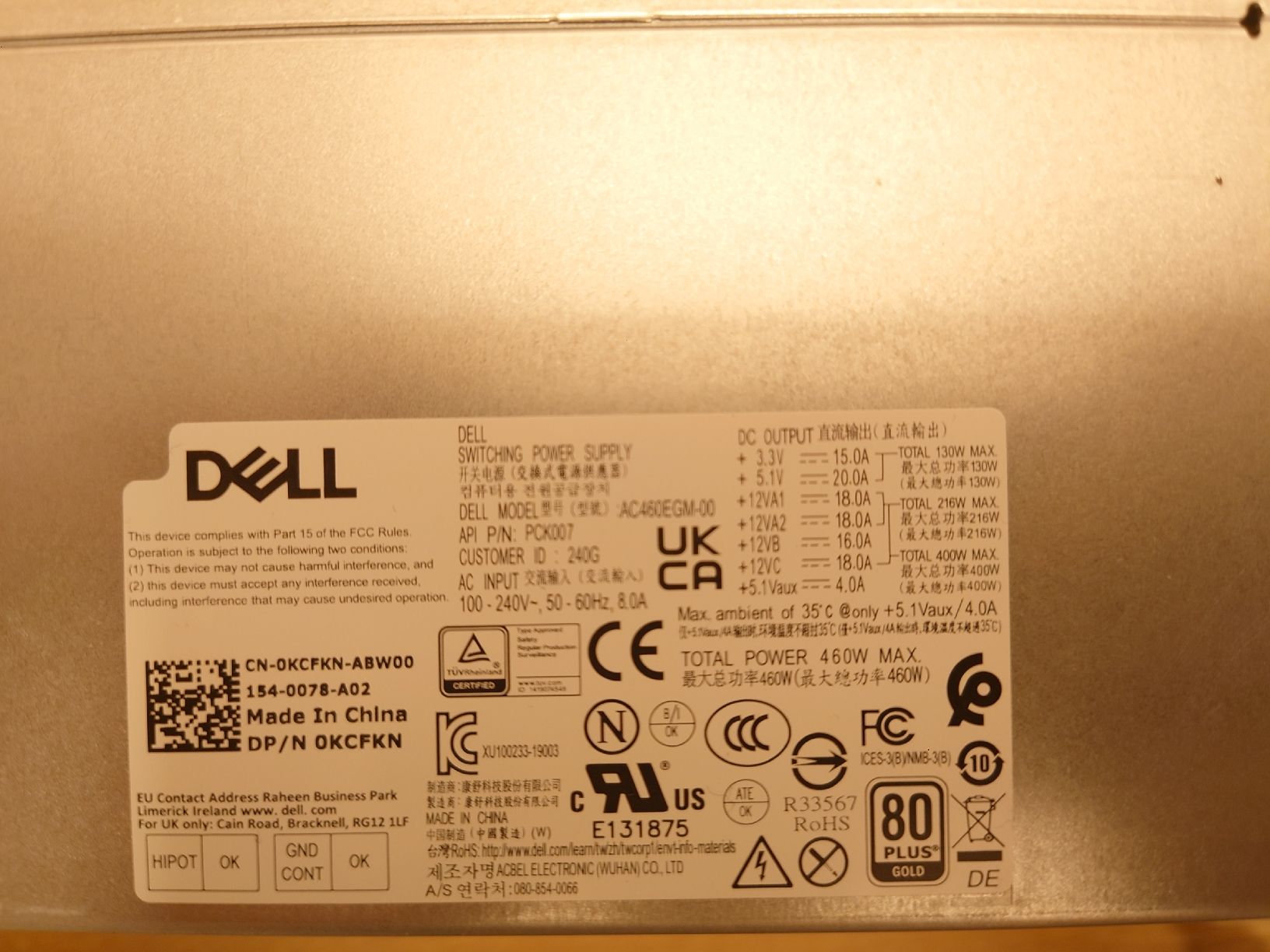 Dell Custodie: Dell AC460EGM-00 Netzteil - 460Watt – Usato da Zürich venduto da Almohammed 1