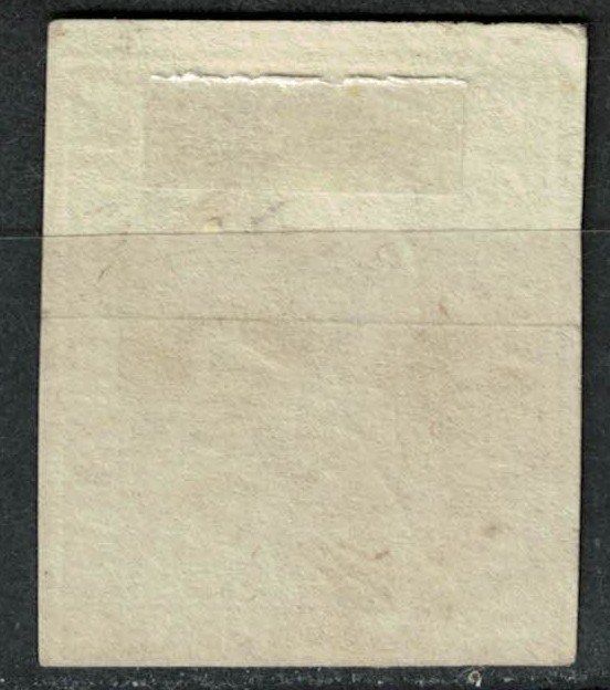 Alle Briefmarken: Strubel 24 gestempelt – Gebraucht aus Bern von bae_958f 1