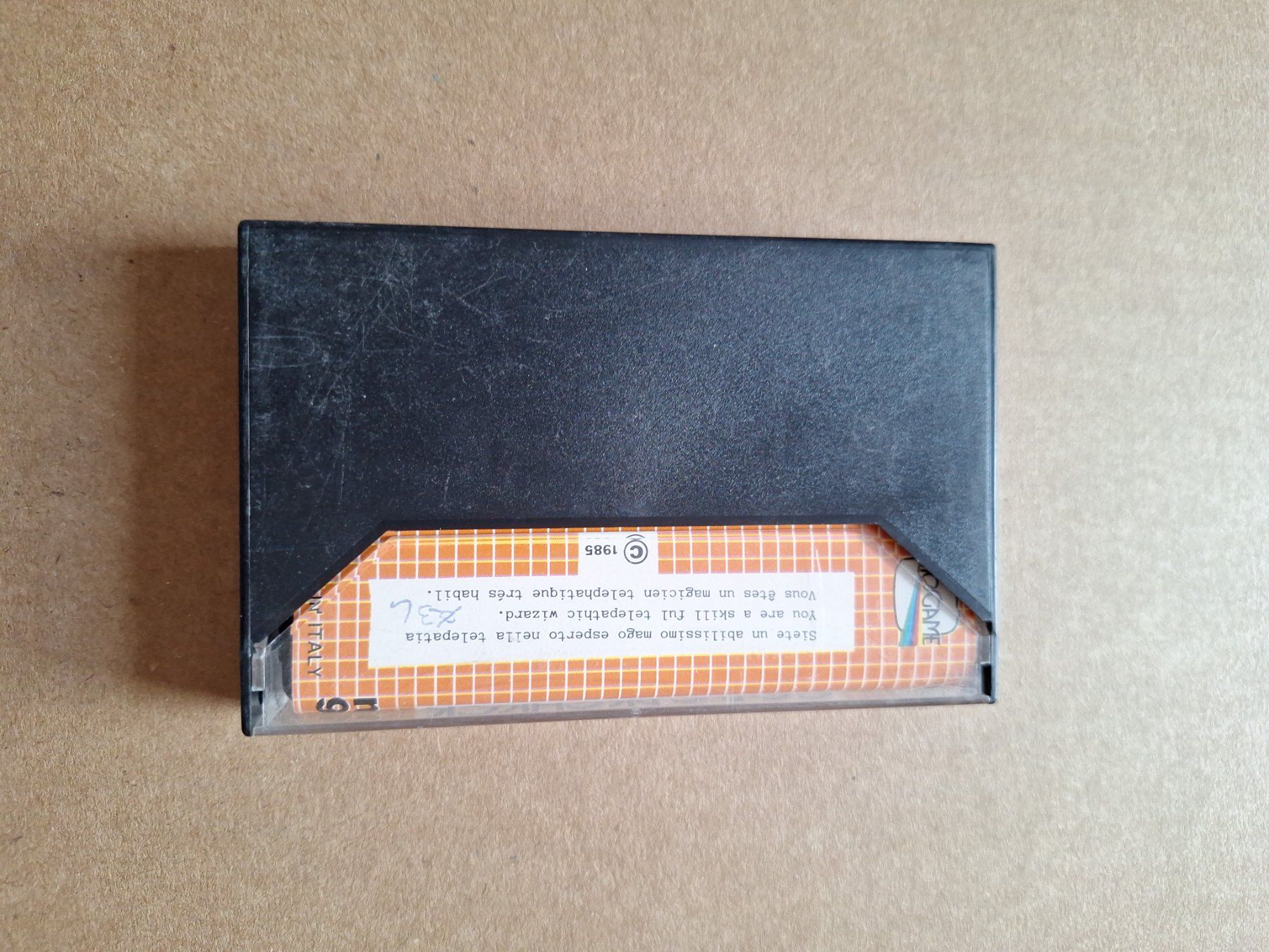 Spiele: Code Breaker - MSX Game Kassette - VISIOGAME – Gebraucht aus Altstätten SG von GGsGameshop 1