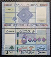 Liban 100,000 Livres UNC Serie D10 _1 + offre