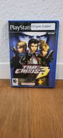 PS 2 - Time Crisis 3