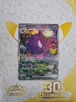 🥳🥳🥳 Pokemon 30th Celebration 》M6a 》JP 》Gengar Ex
