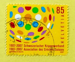 Nr.1235 Krippenverband  Sondermarken GESTEMPELT 2007   