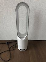 Luftkühler 3-in-1  Ventilator mit 8 Stufen und Oszillation