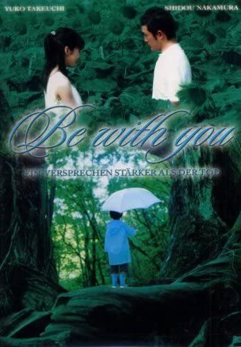 Tutti i DVDs: Be with You - Ein Versprechen stärker als – Usato da St.Galllen venduto da elkaphone 1