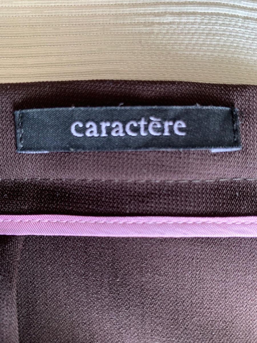 Pantaloni: CARACTERE Elegante, braune Hose – Usato da Urdorf venduto da Anassor 1