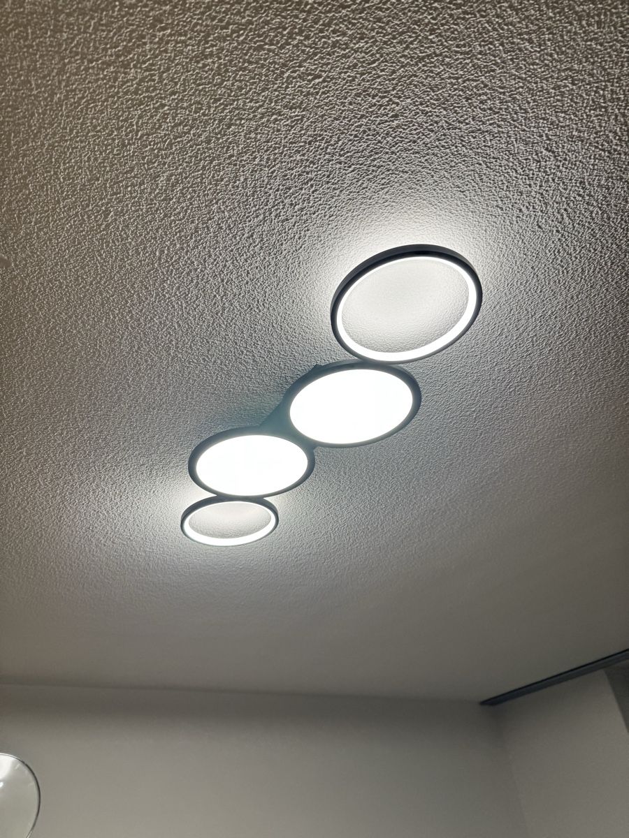 Lampadari & plafoniere: LED Deckenlampe – Usato da St. Gallen venduto da Jbjbhs