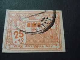 Deutschland 1946, Cottbus Aufbaumarke o, ungezähnt