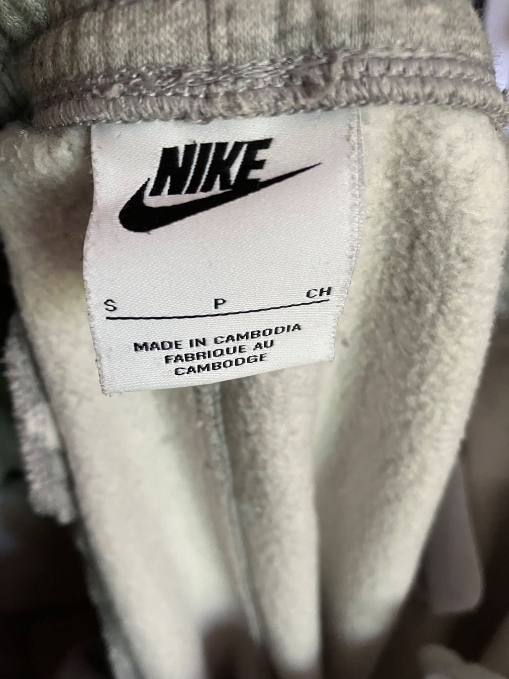 Nike Hosen: Graue Nike Jogginghose, Grösse S – Gebraucht aus Zürich von MonkeyTunes 4