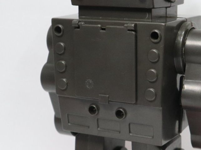 Spielzeuge: Vntage Roboter Sonic Robot – Gebraucht aus Eschenbach SG von Astalavista 7