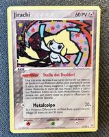🔥Jirachi 9/107 Holo EX Deoxys Vintage NM🔥