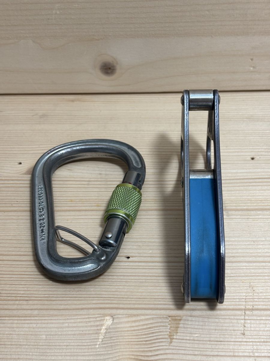 Attrezzatura da arrampicata: Mammut Smart Sicherungsgerät – Usato da Basel venduto da extremesports 3
