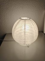Japanische Papierlampe