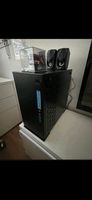 Gaming PC RTX 3070 / i7-11700 / 32GB RAM / 1TB SSD + 2TB HDD