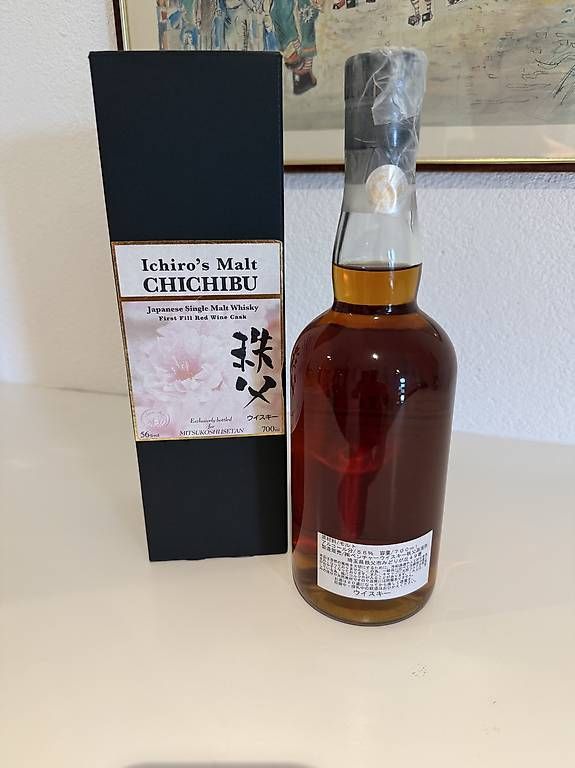 Bevande alcoliche: Whisky Singel Malt – Usato da Jens venduto da KillBill