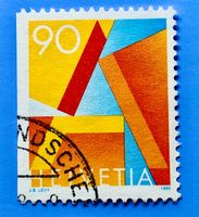 Nr.887 H1 Einzelausgabe  GESTEMPELT 1995  ﻿