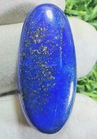 Cabochon L-9633 – Lapislazuli 29.95 Karat 31x14mm