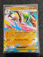 Wachsendes Chaos / Mega-Galagladi ex 048/086 DE